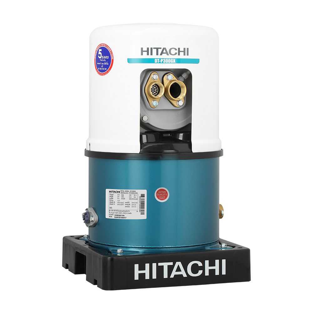 Hitachi Deep Well Tank