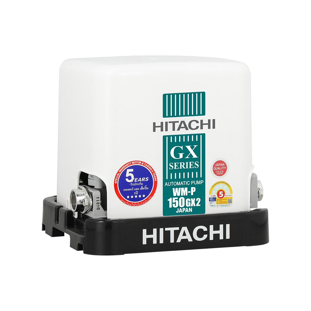 Hitachi Shallow Well Tank