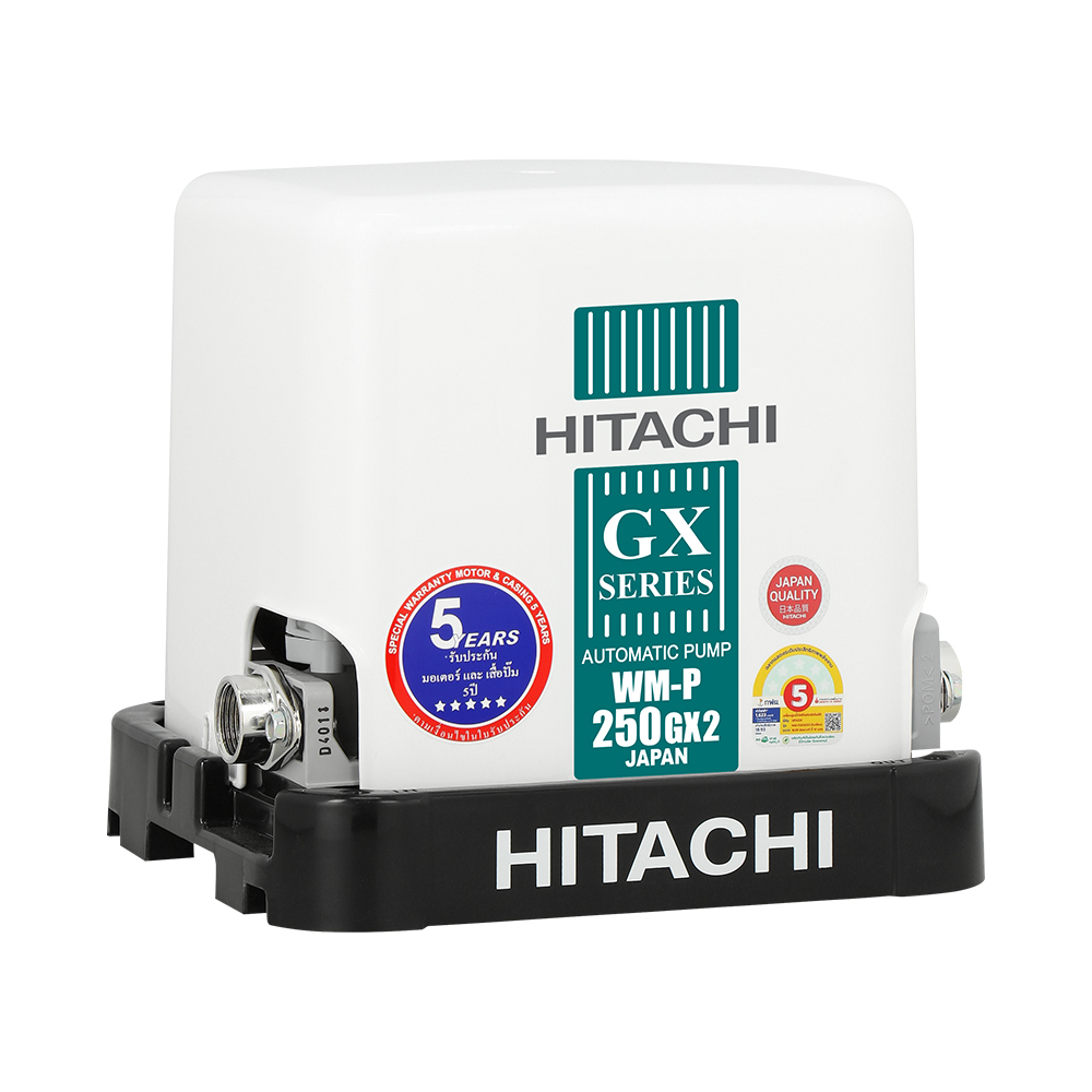 Hitachi Shallow Well Tank