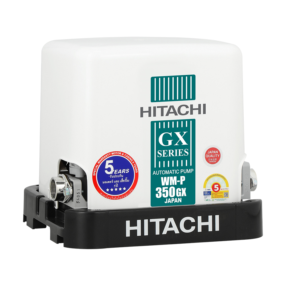 Hitachi Shallow Well Tank