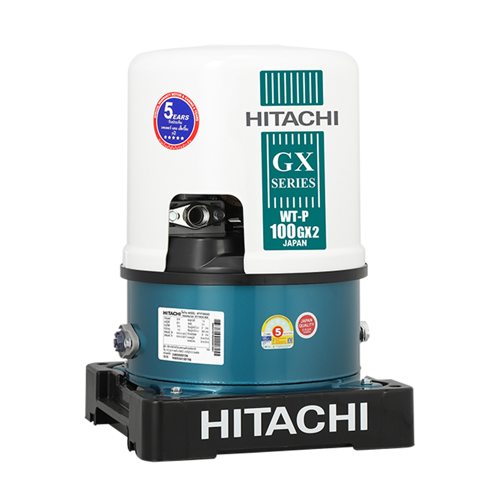 Hitachi Shallow Well Tank