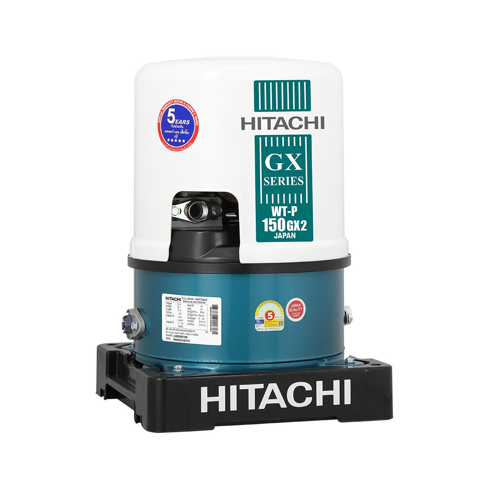 Hitachi Shallow Well Tank