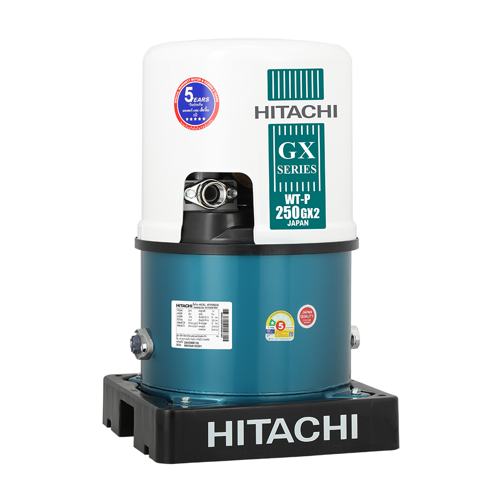 Hitachi Shallow Well Tank