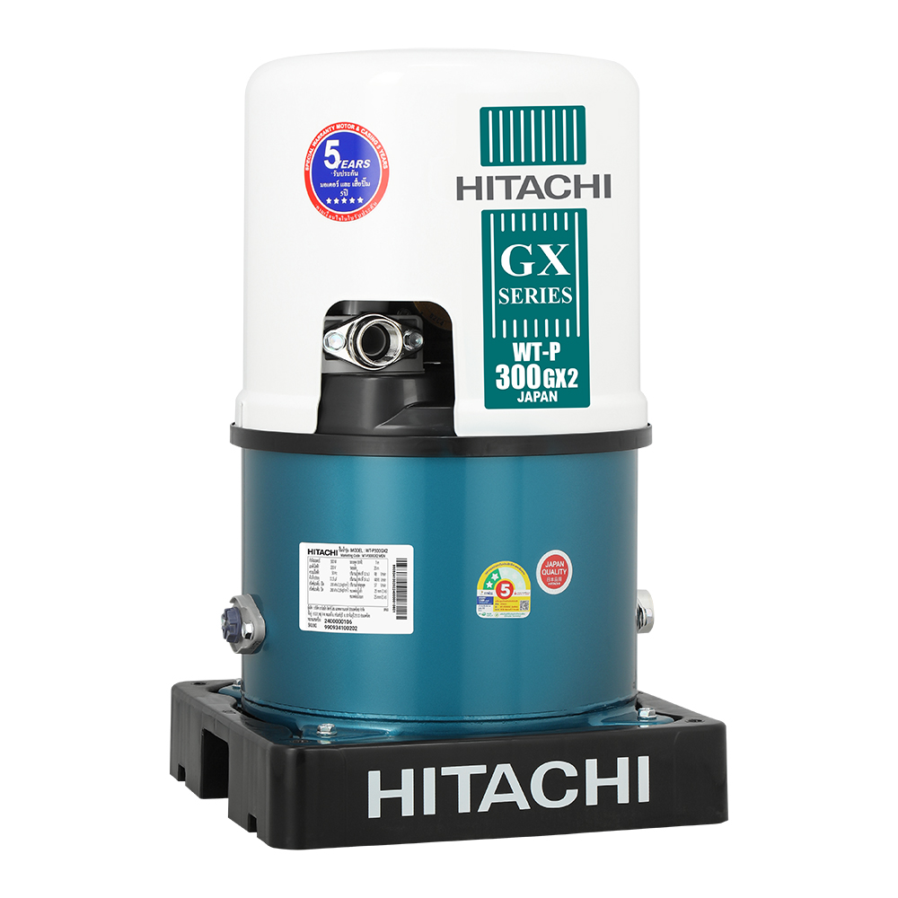 Hitachi Shallow Well Tank